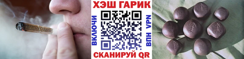 Гашиш 40% ТГК Новая Усмань