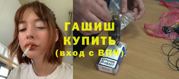 прущие крисы Кукмор