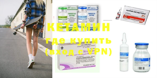 прущие крисы Кукмор