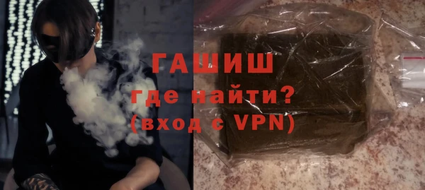 прущие крисы Кукмор