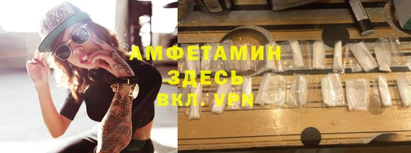 прущие крисы Кукмор