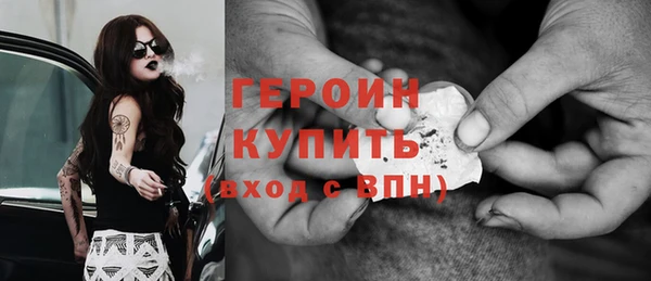 альфа пвп Куйбышев