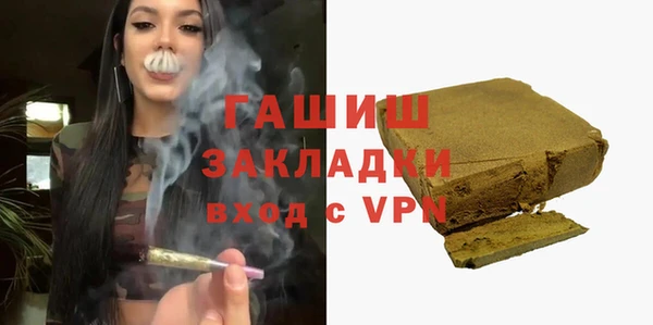 прущие крисы Кукмор