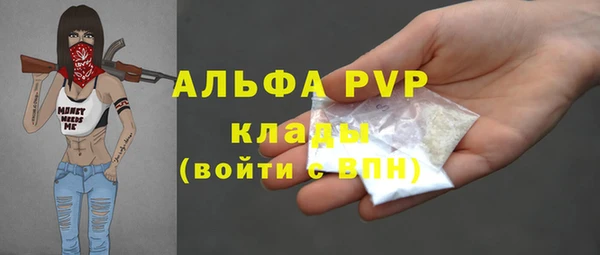 скорость Кулебаки