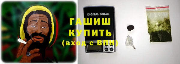 скорость Кулебаки