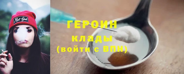 прущие крисы Кукмор