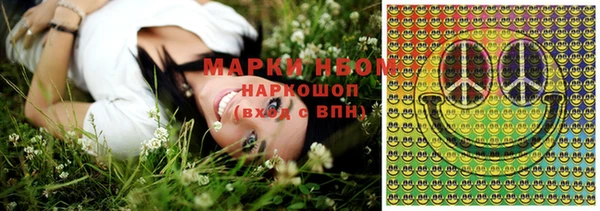 скорость Кулебаки