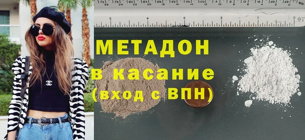 скорость Кулебаки