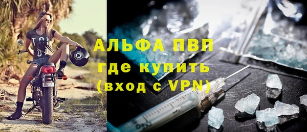 скорость Кулебаки