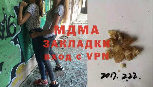 прущие крисы Кукмор