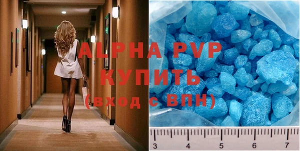 прущие крисы Кукмор