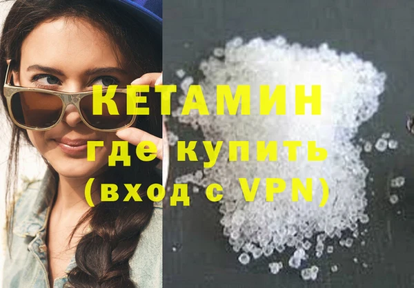скорость Кулебаки