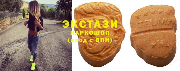 скорость Кулебаки