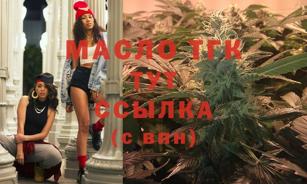 скорость Кулебаки