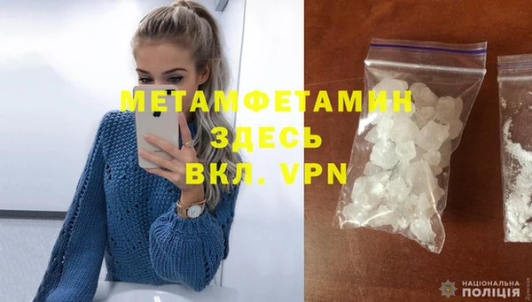 прущие крисы Кукмор