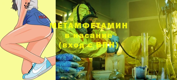 скорость Кулебаки