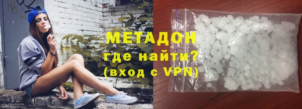 скорость Кулебаки