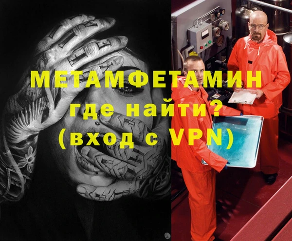 скорость Кулебаки