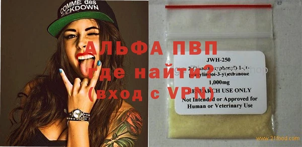 прущие крисы Кукмор