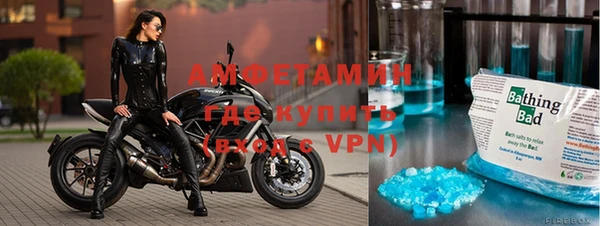 прущие крисы Кукмор