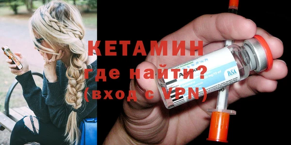 прущие крисы Кукмор