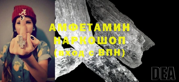 прущие крисы Кукмор