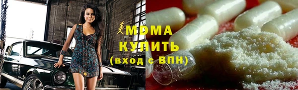 скорость Кулебаки