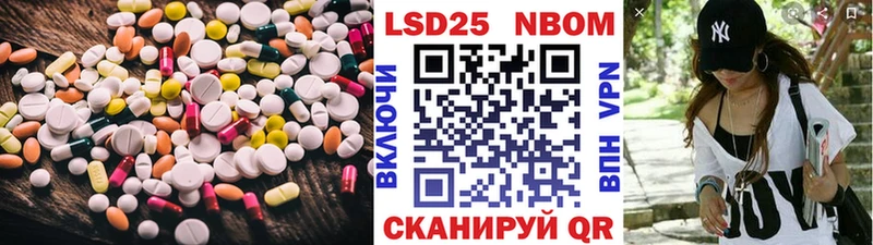 ЛСД экстази ecstasy  Купить закладки  Новая Усмань 